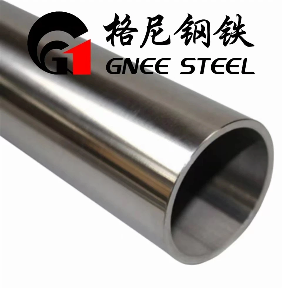 Inconel 693 Pipes