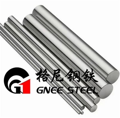Inconel 751 ötvözött rúd